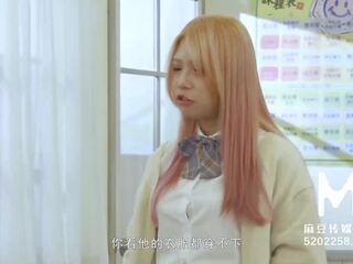 Trailer-The Loser of xxx video Battle Will Be Slave Forever-Yue Ke Lan-MDHS-0004-High Quality Chinese clip